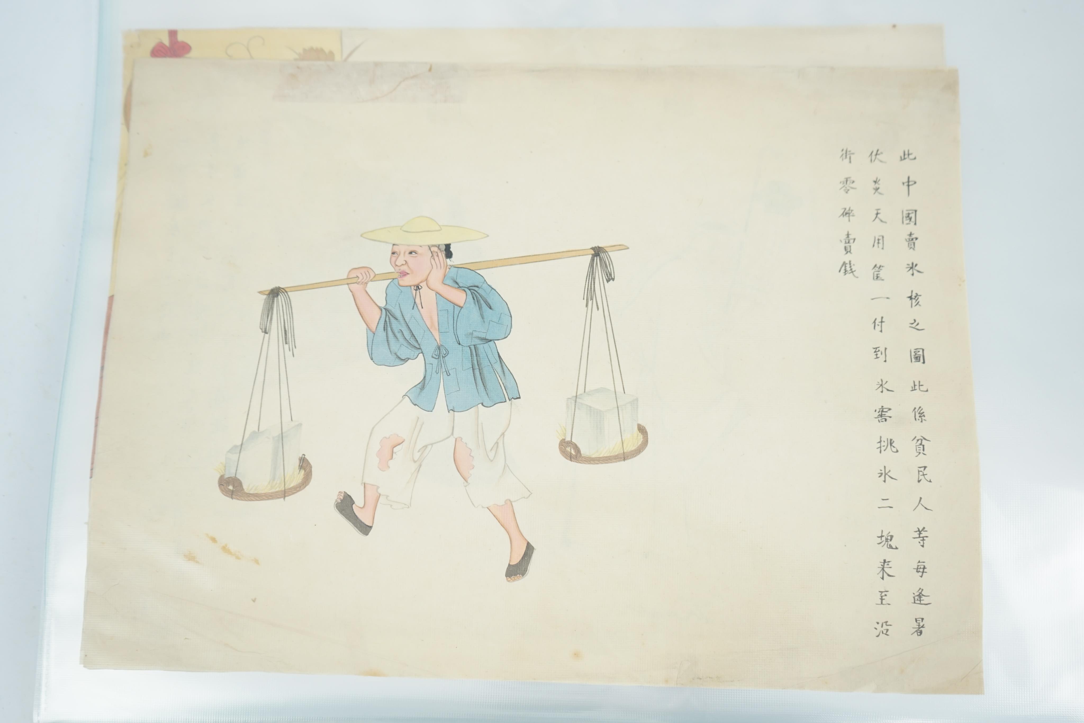 A set of twelve Chinese paintings, late 19th century, ink and colour on paper